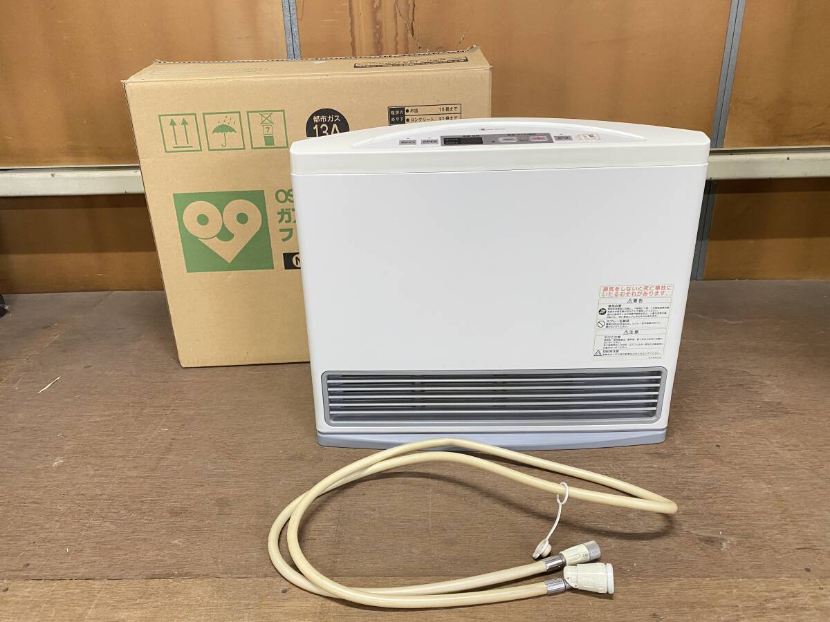 ガスファンヒーター ノーリツ　GFH-5800S 都市ガス　ホワイト 中古ノーリツ ガスファンヒーター 都市ガス用 GFH-5800S - 無限