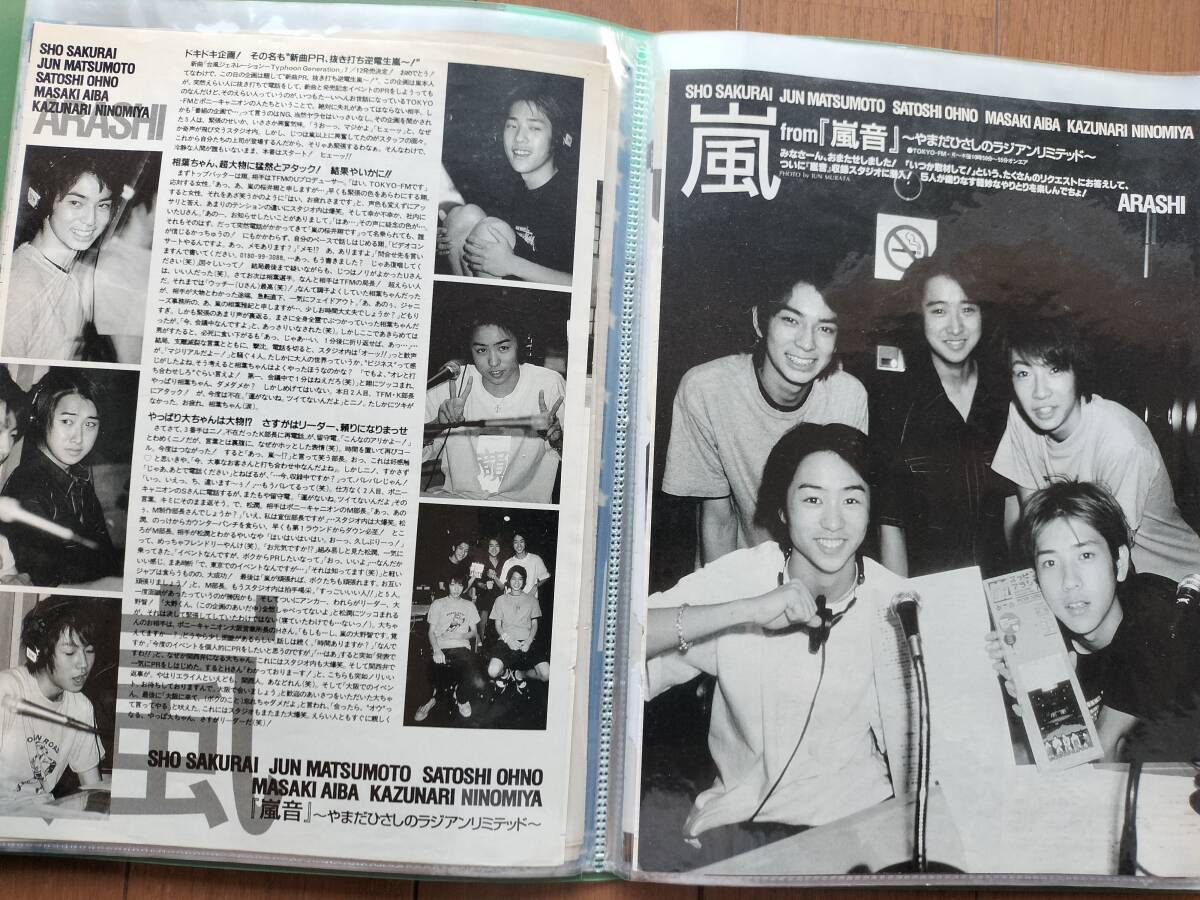 ＝報道・新聞／番組制作関係者必見＝★超レア新聞コレクション★読売新聞社【復刻版】 報道・新聞／番組制作関係者必見＝☆超レア新聞コレクション