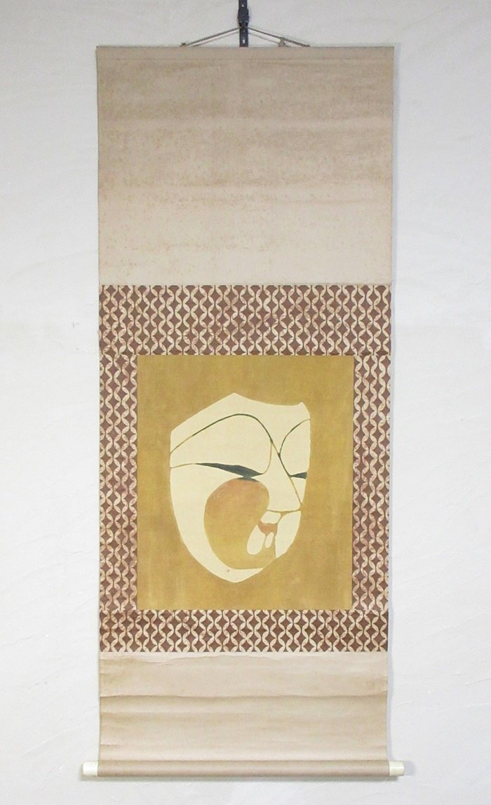 2025年最新】Yahoo!オークション - 日本画(絵画 美術品)の中古品・新品