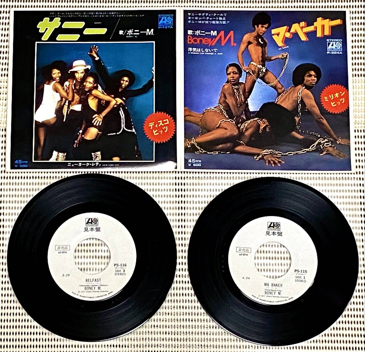 DISCO SOUL レコード 36枚セット　まとめ売り 洋楽 ディスコ ソウル 2025年最新】Yahoo!オークション -ディスコ セット(レコード)の