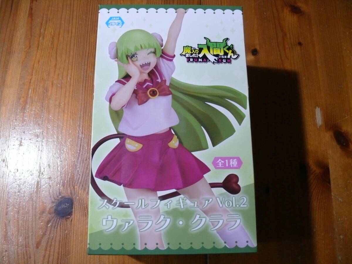 2025年最新】Yahoo!オークション -入間くん クララの中古品