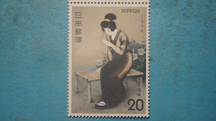 2025年最新】Yahoo!オークション -1974年記念切手の中古品・新品