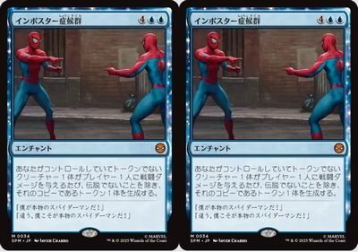 Yahoo!オークション -「ポスター」(Magic: The Gathering