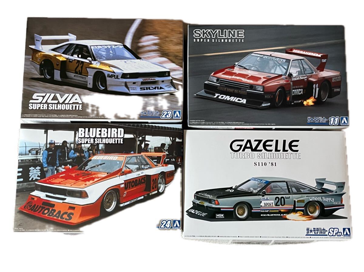 Yahoo!オークション -「ブルーバードスーパーシルエット」の落札