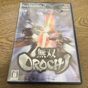 【PS2】 無双OROCHI