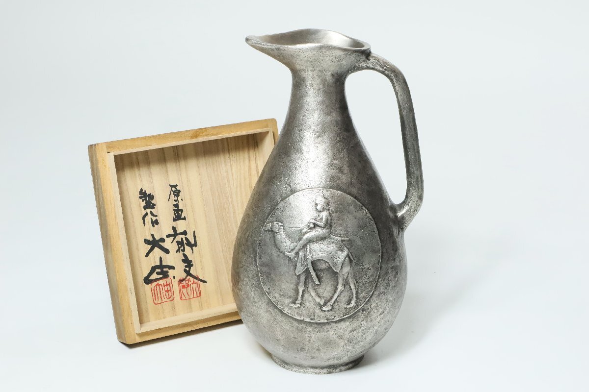 【真作】掛軸　山本悌二郎　草書詩文　気迫あふれる一幅　合箱入　S119 真作】掛軸 山本悌二郎 草書詩文 気迫あふれる一幅 合箱入 S119