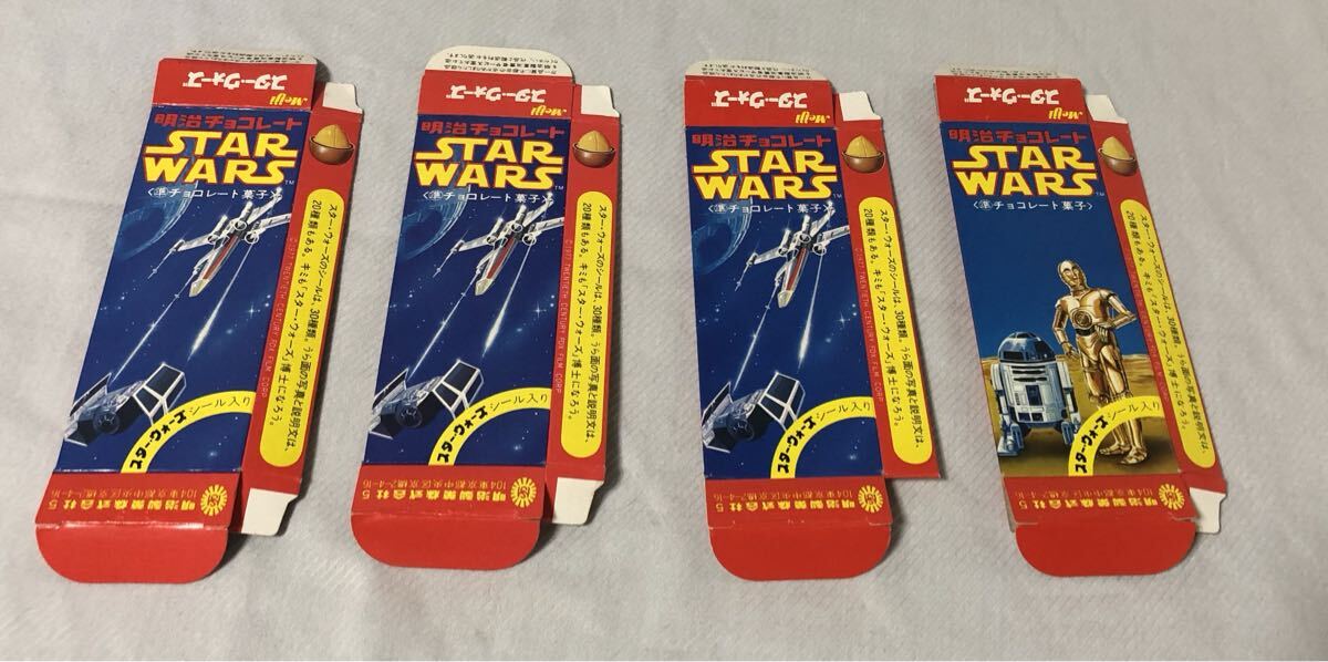 明治 スターウォーズ・チョコレート おまけミニフィギュア　当時もの 明治 スターウォーズ・チョコレート おまけミニフィギュア 当時