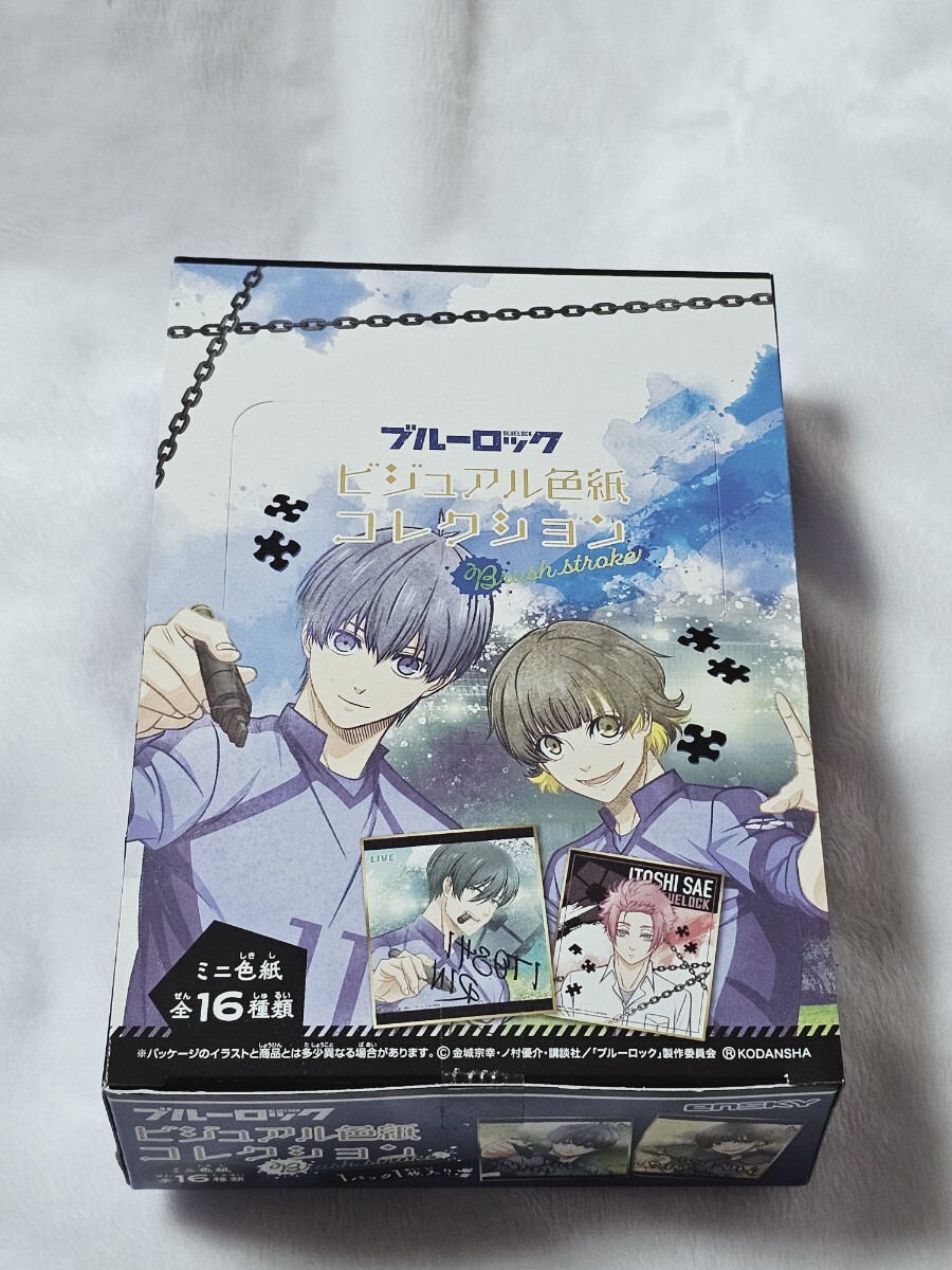 ブルーロック ポストカード NEONチャイナ 潔世一 蜂楽廻 千切豹