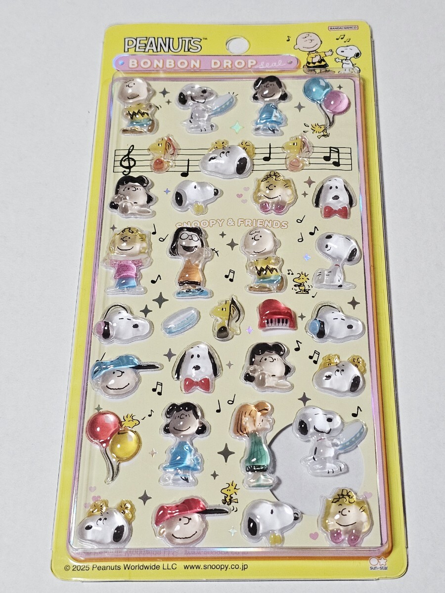 ☆サリー出品☆ Yahoo!オークション -「サリー」(アンティーク、コレクション