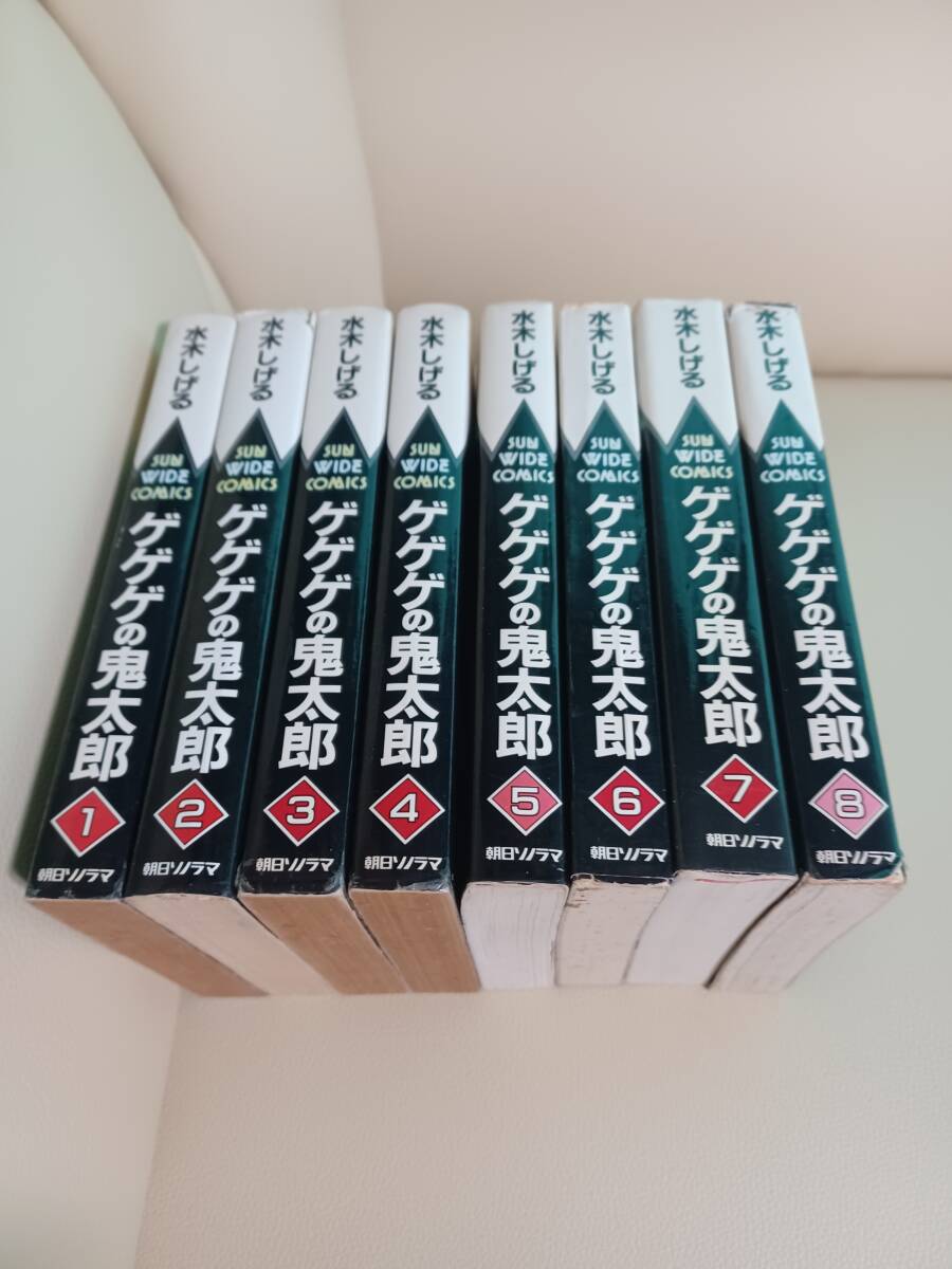 Yahoo!オークション -「朝日ソノラマ ゲゲゲの鬼太郎」の落札