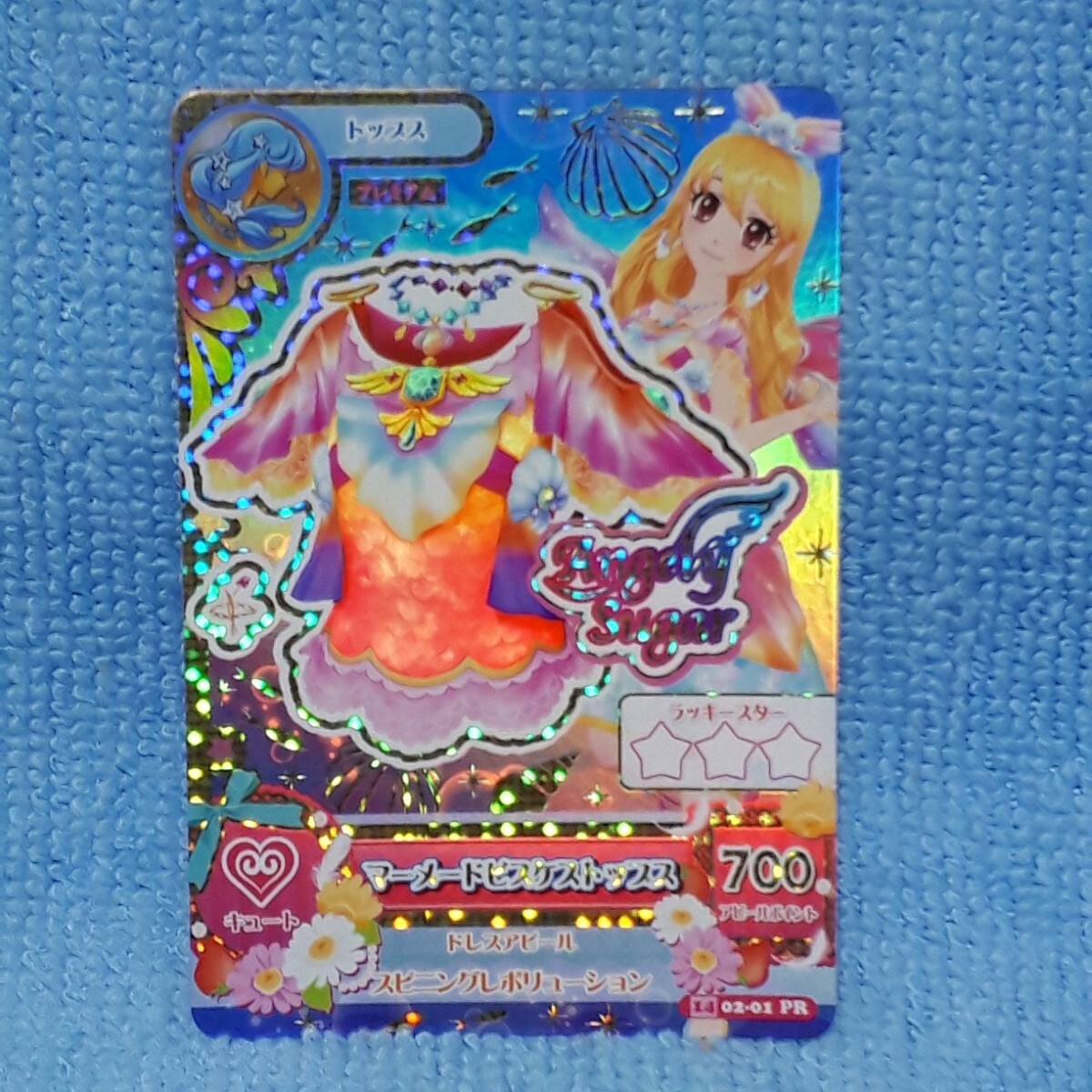 2025年最新】Yahoo!オークション -アイカツカード プレミアムの