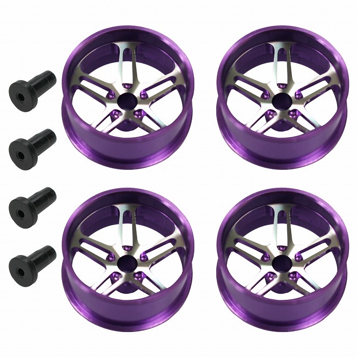 引退品　ミニ四駆アルミホイールセット Amazon | ミニ四駆 アルミホイール 4個セット(小径深リム6