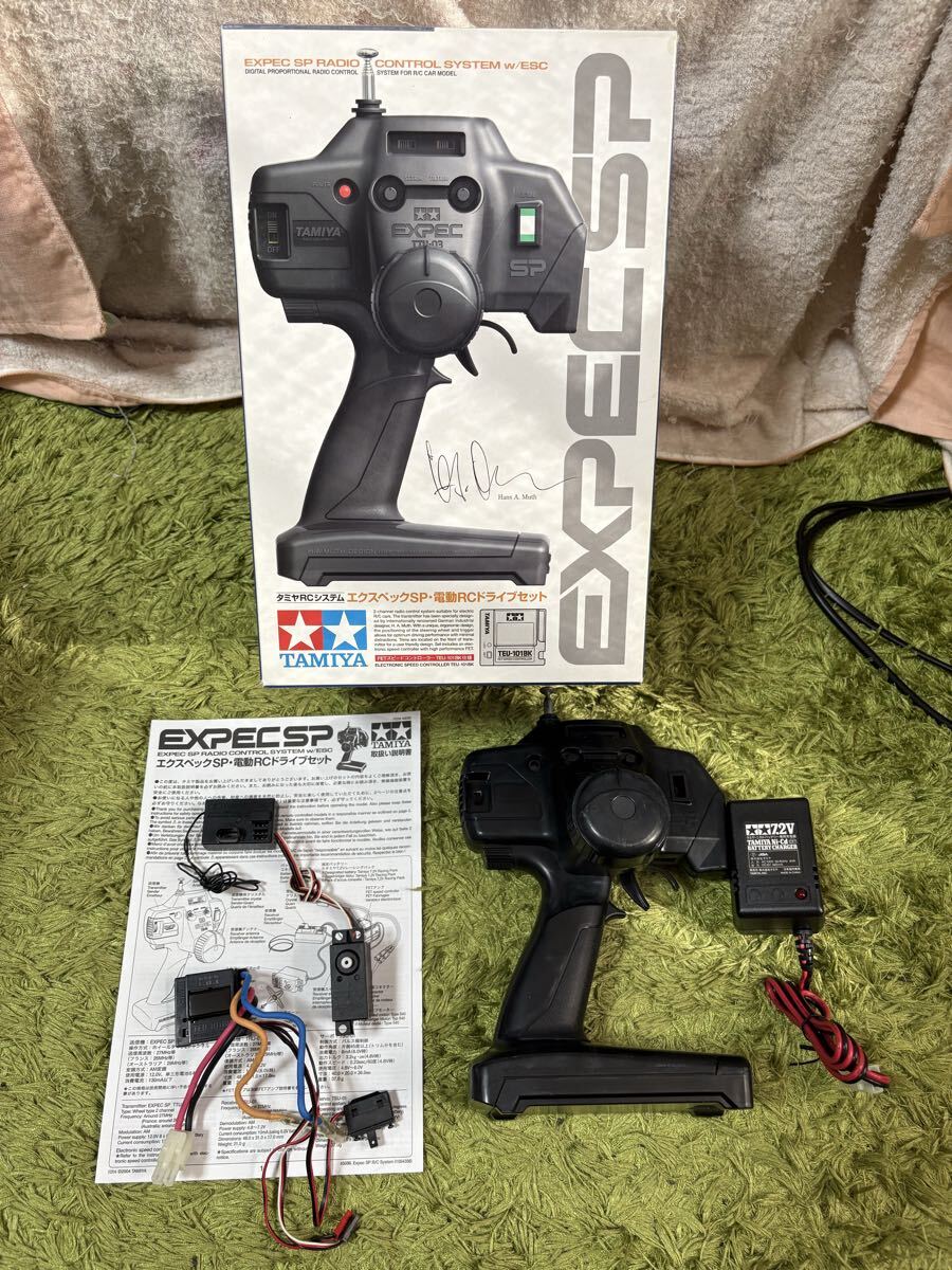 2025年最新】Yahoo!オークション - プロポセット(プロポ ホビー