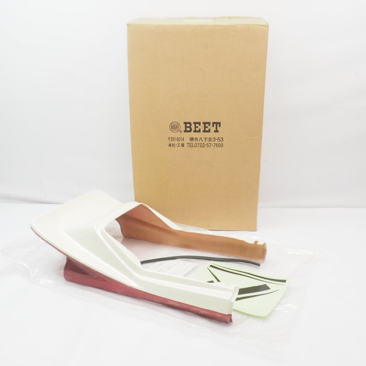 NC17❗️CBR400F シートキャッチ テールカウルステー テールランプ他… NC17❗️CBR400F シートキャッチ テールカウルステー