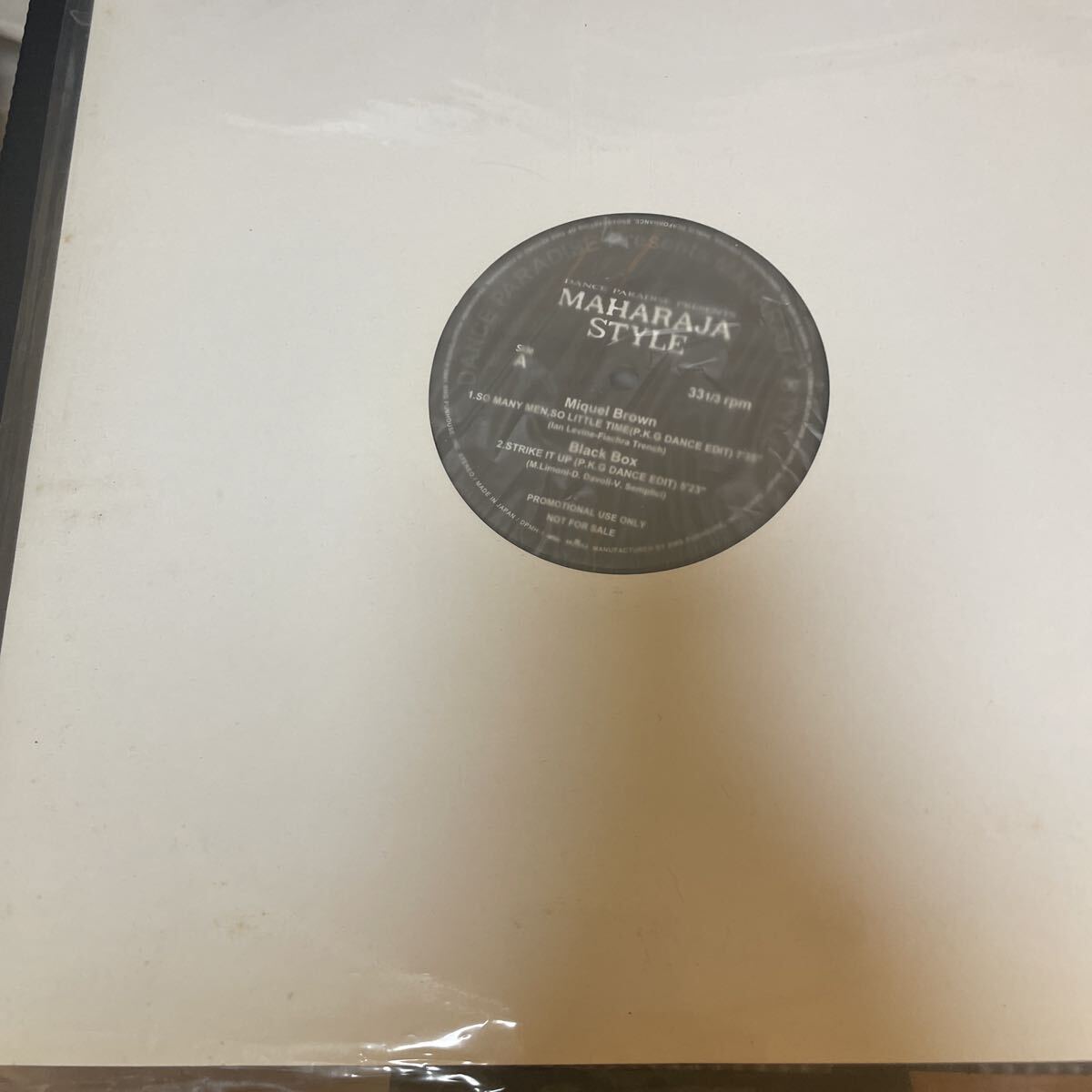 Yahoo!オークション -「(レア 希少)」(ユーロビート) (クラブ