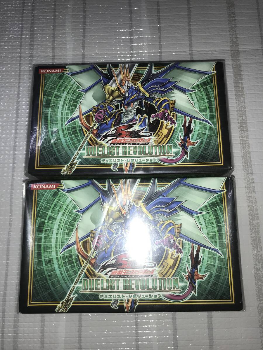 遊戯王　新品未開封！デュエリストレボリューション 2025年最新】遊戯王 デュエリストレボリューションの人気