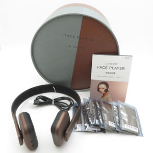 1円 難有 corefit コアフィット FACE-PLAYER フェイスプレイヤー 美顔器 家庭用 BY10201