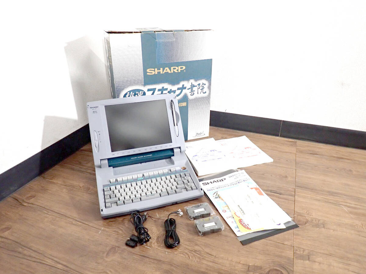 2025年最新】Yahoo!オークション -シャープ インクリボン