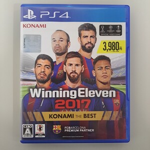 ★即決★送料無料★【PS4】ウイニングイレブン2017 KONAMI THE BEST