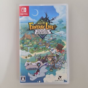 ★即決★送料無料★【Switch】 ファンタジーライフi グルグルの竜と時をぬすむ少女