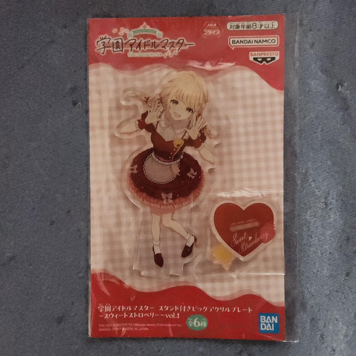 2025年最新】Yahoo!オークション -学園アイドルマスターの中古品