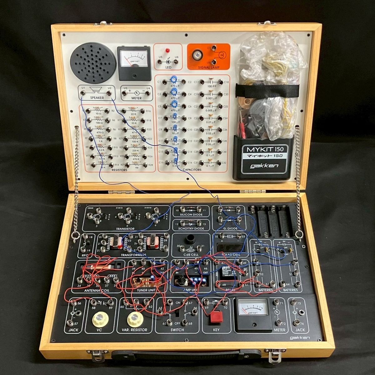マイキット 150 エレクトロニクス実験キット Amazon.co.jp: 大人の科学シリーズ マイキット150復刻版 : おもちゃ