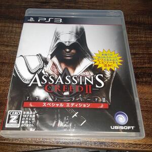 【送料4点まで230円】T【PS3】アサシンクリード2 スペシャルエディション【動作確認済】