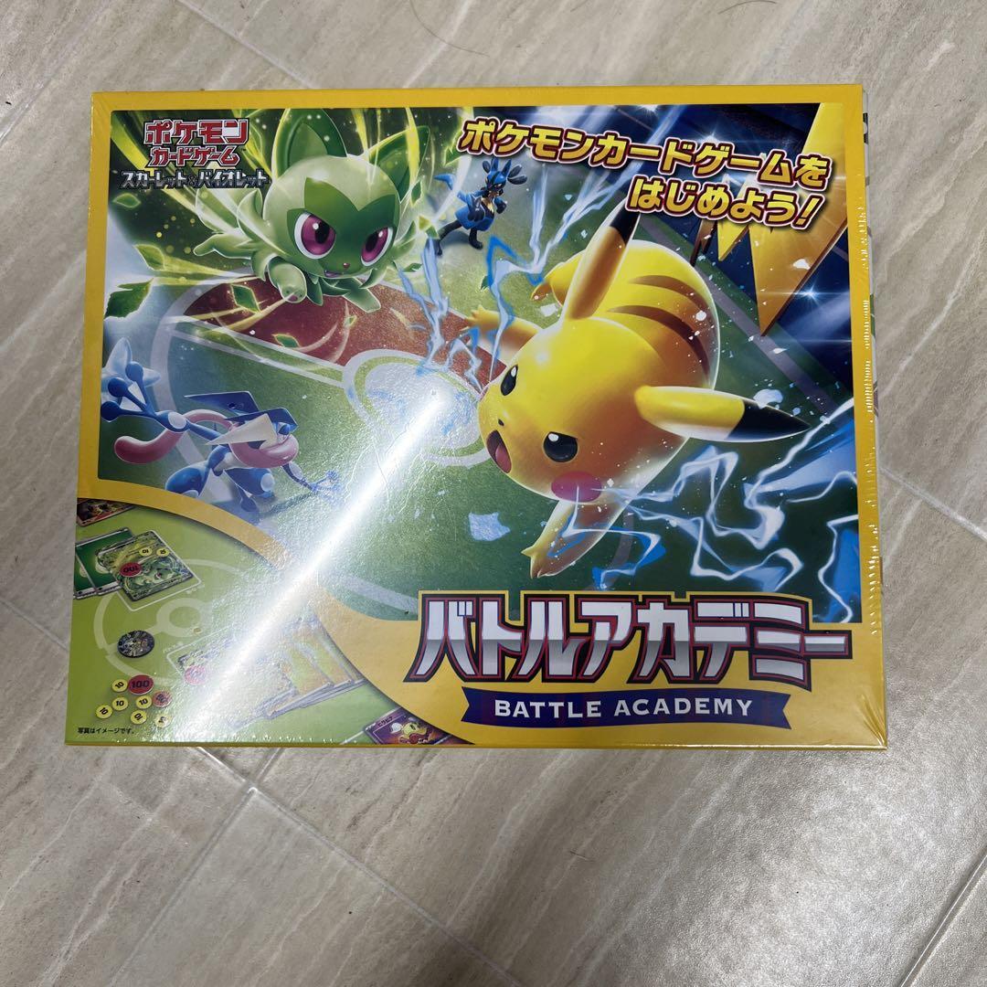 ポケモン　バトルアカデミー　新品未開封16個セット　最安値 楽天市場】ポケモンカードゲーム スカーレット&バイオレット