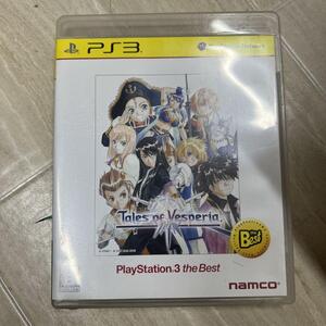 ●冷3-3●テイルズ オブ ヴェスペリア PlayStation3