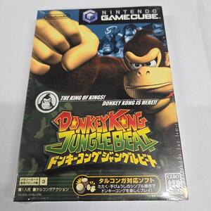●冷3-3●任天堂ゲームキューブ ドンキーコングジャングルビート