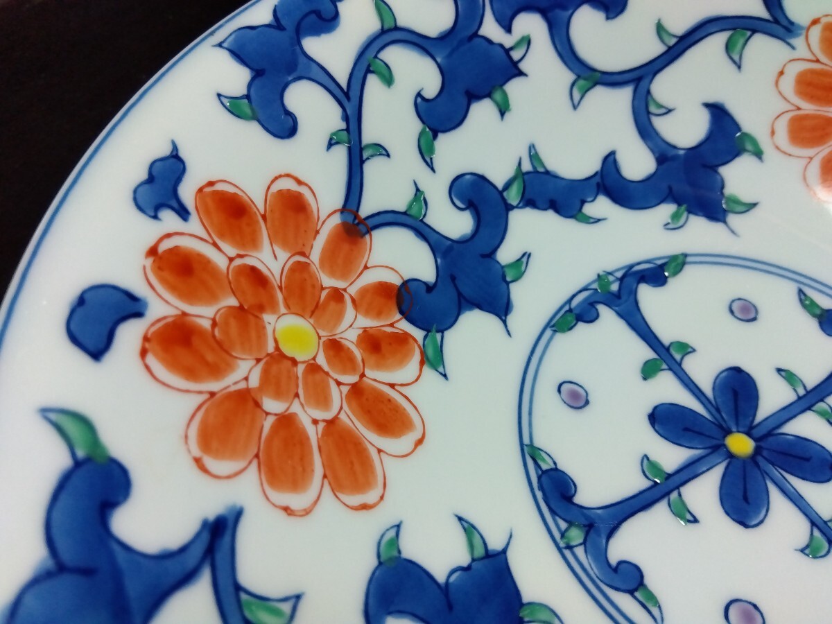 2025年最新】Yahoo!オークション -有田焼 華山の中古品・新品