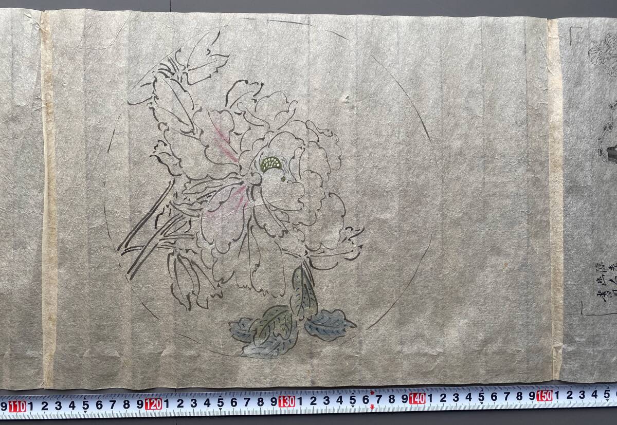 2025年最新】Yahoo!オークション -絵画 真作(水墨画)の中古品
