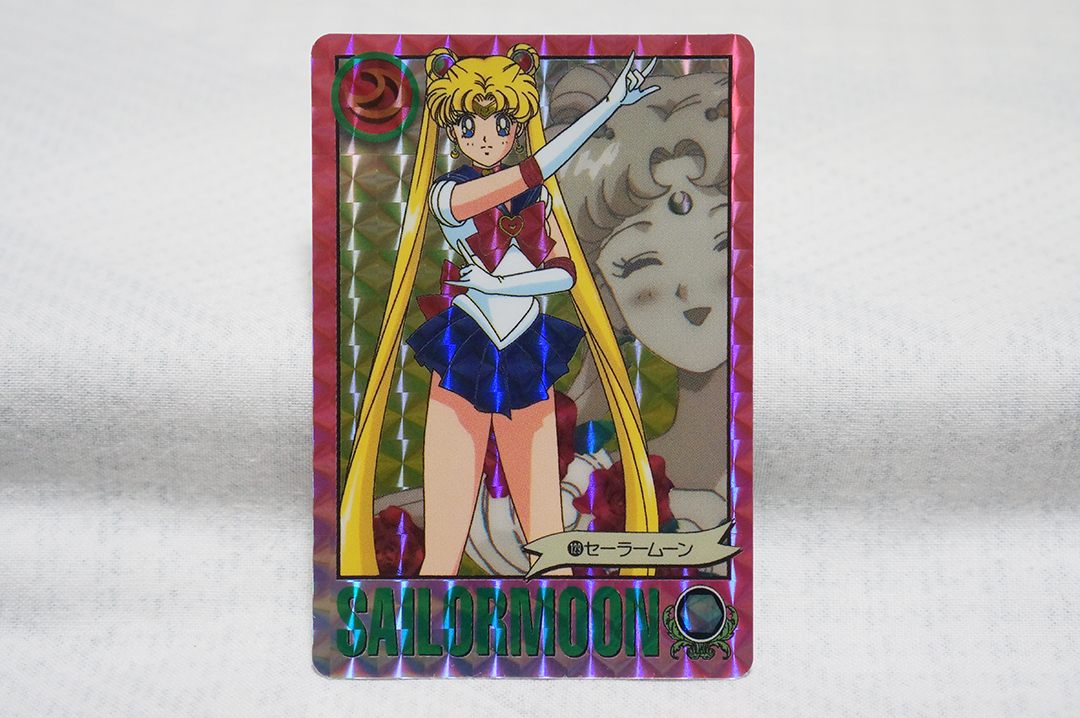 アマダ　セーラームーンS PPカード　30+1+1 未開封 グッズ開封】セーラームーンSアマダのP・Pカード開封したら興奮
