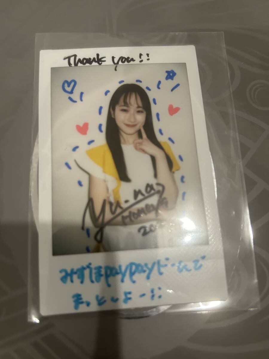 Yahoo!オークション -「honeysハニーズ」(野球) (スポーツ)の