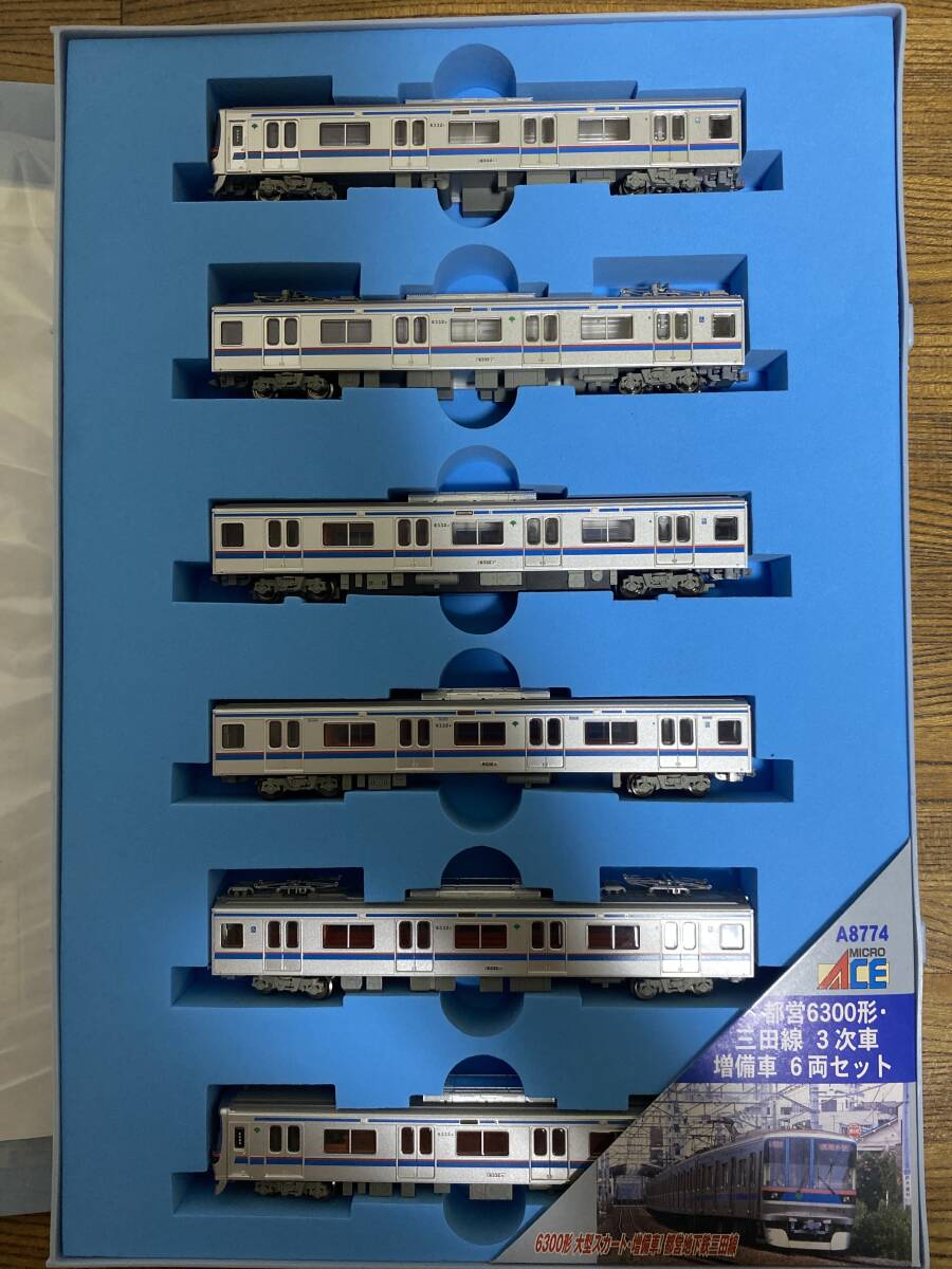Yahoo!オークション -「都営 6300形 三田線」(Nゲージ) (鉄道