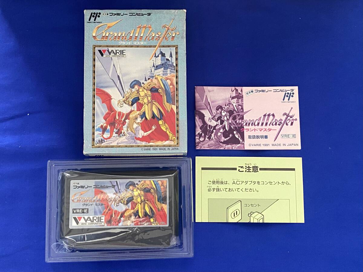 グランドマスター ☆ファミコン☆激レア♡ 激レア！グランドマスター ファミコンソフト - メルカリ