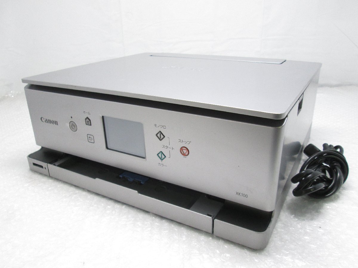 美品 動作品 Canon キャノン PIXUS XK100 プリンター シルバー Amazon.co.jp: Canon プリンター A4インクジェット複合機 PIXUS