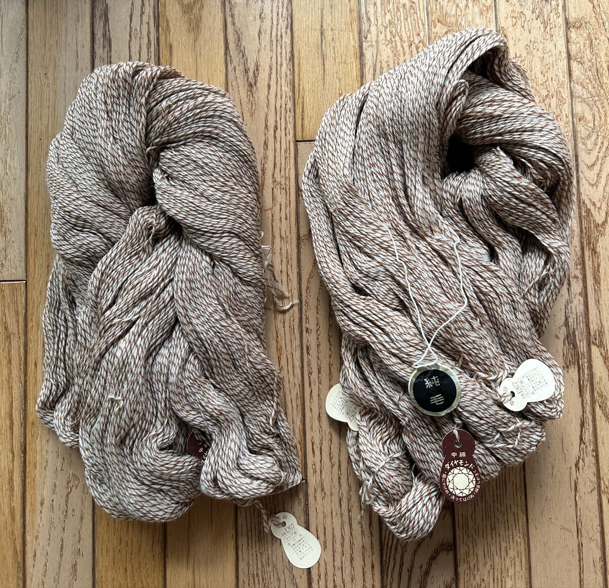 2025年最新】Yahoo!オークション -昭和 レトロ(編物)の中古品