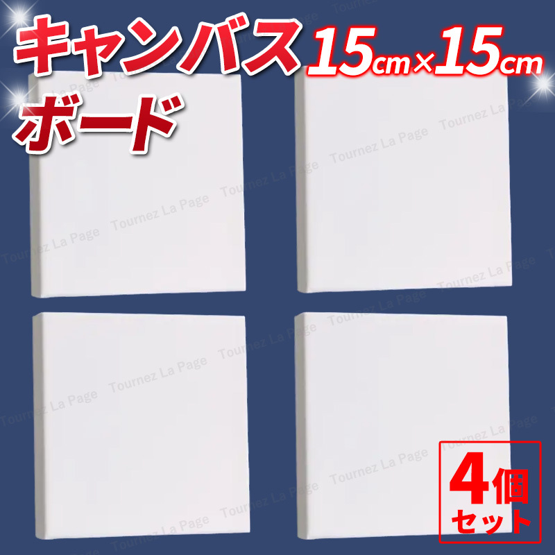 油絵セット　新品　未使用 imgrc0073033965.jpg