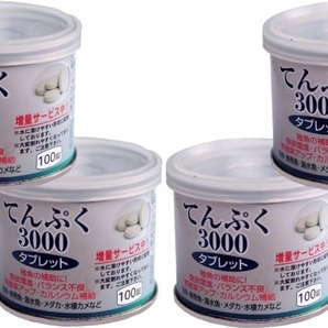 (有)JUN てんぷく3000タブレット 6缶セット 腸内改善 てんぷく病改善 バランス改善 金魚 メダカ 熱帯魚 鯉