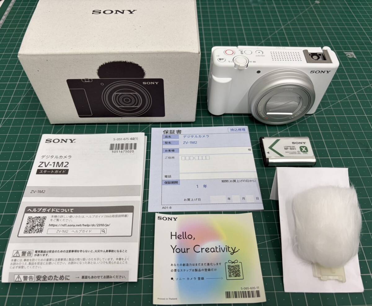 Sony zv1 新品未使用 SONY VLOGCAM ZV-1 (B) [ブラック] 価格比較 - 価格.com