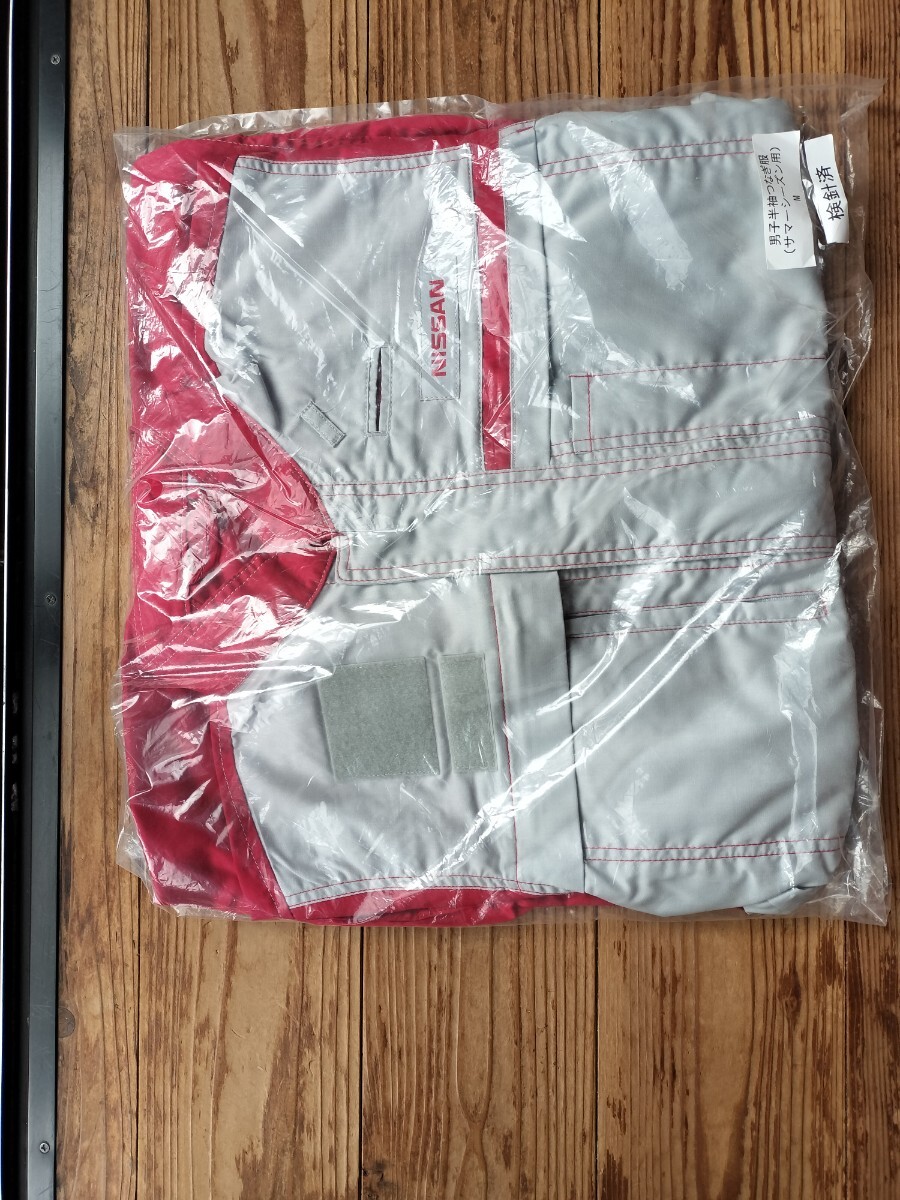 LLサイズ！ 日産サービス！ つなぎ！ 当時物！ 2025年最新】Yahoo!オークション -日産 つなぎ(つなぎ)の中古品