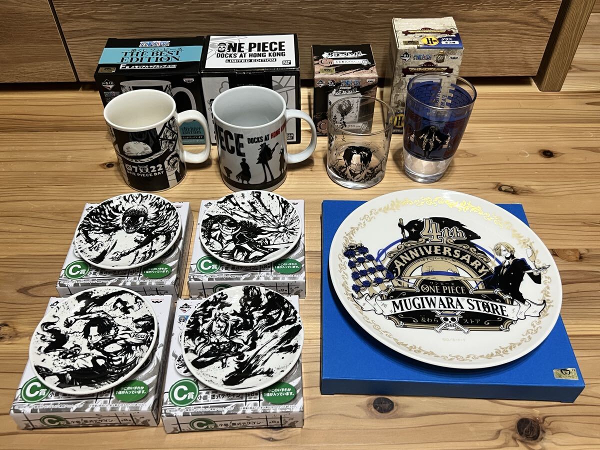 ワンピース20周年記念 ゴールドマグカップ　100人限定当選品 ワンピース20周年記念 ゴールドマグカップ 100人限定当選品