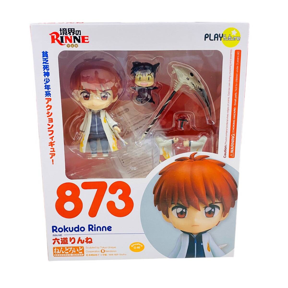 ねんどろいど 境界のRINNE 六道りんね ノンスケール ABS&amp;PVC製 塗装済み可動フィギュア z2zed1b ねんどろいど 六道りんね