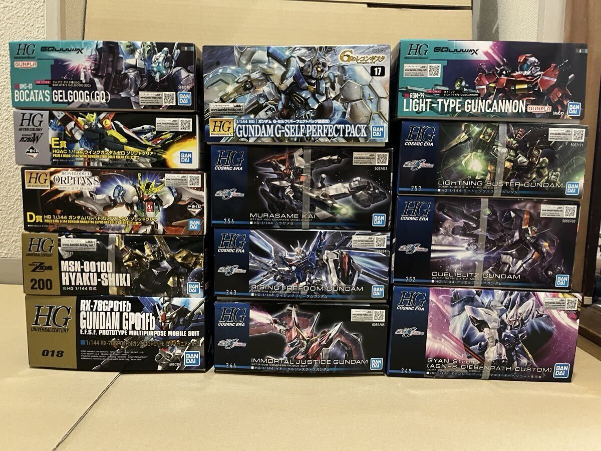 ⭐️崎　　デコトラ　拡声器 ⭐️崎 デコトラ 拡声器 Yahoo!オークション -「拡声器 トラック