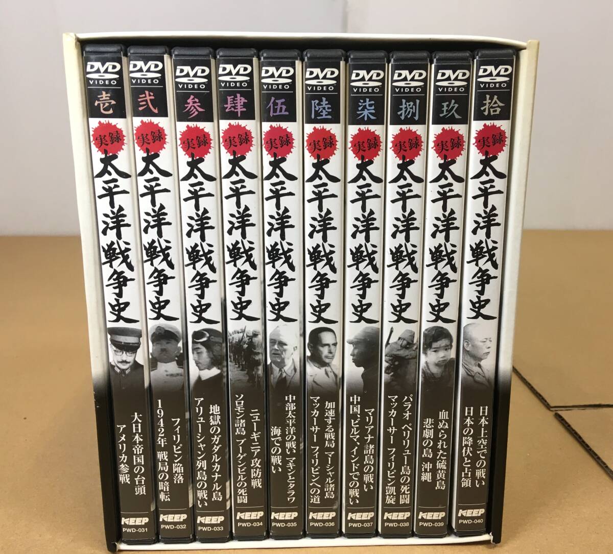2025年最新】Yahoo!オークション -戦争の中古品・新品・未使用品一覧