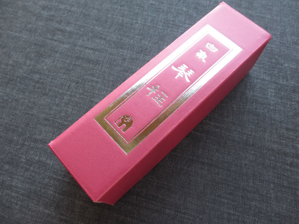 2025年最新】Yahoo!オークション -琴 琴柱の中古品・新品・未