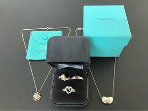 ティファニー Tiffany パロマピカソ ビーンズ ネックレス 750/925 、K10/925、925 リング3点 まとめてケース 箱付き