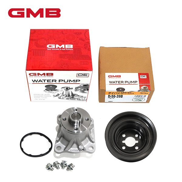 DAIHATSU ダイハツ 軽自動車用 ウォーターポンプ 他 未使用品 楽天市場】ダイハツ ミライース LA300S LA310S ウォーターポンプ