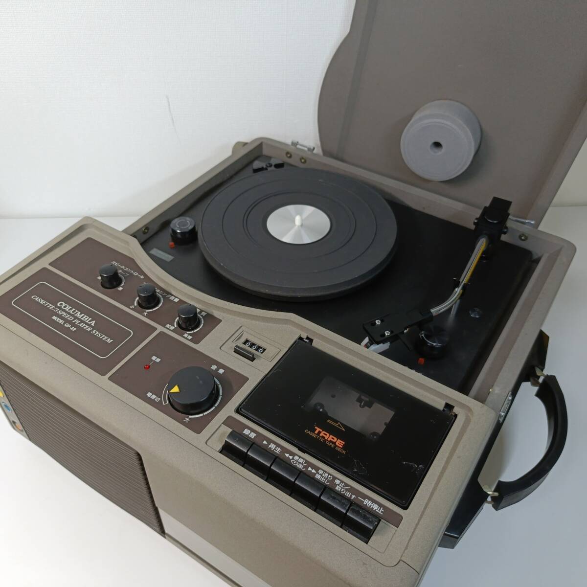 レコードプレーヤ昔の商品ですコロンビア207 レコードプレーヤ昔の商品ですコロンビア207